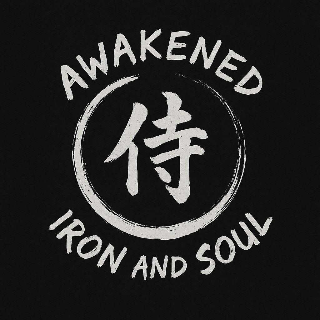 Black and white logo with the words "Awakened Iron and Soul" surrounding a circle that contains a Japanese character meaning the word "Samurai"- "To serve"